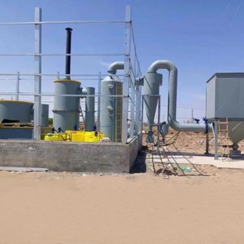 LQ-SWI Solid Waste Incineration ugnar